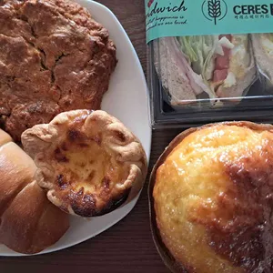 케레스베이커리 사진 2