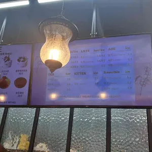 케레스베이커리 리뷰 사진