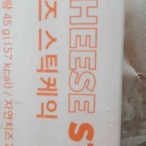 카페봄봄 리뷰 사진