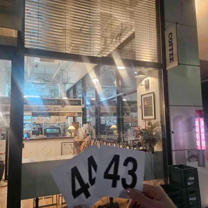 소금도화 리뷰 사진