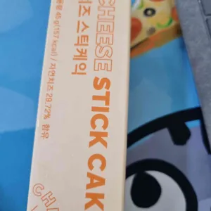 카페봄봄 대표 사진