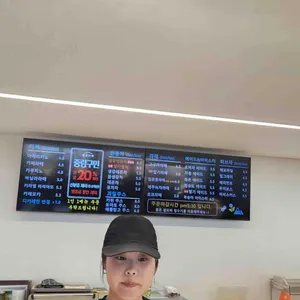 망우카페 리뷰 사진