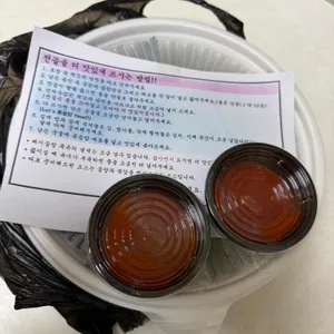 왕자곱창 사진 1