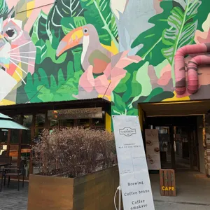 꼬르꼬바두 대표 사진