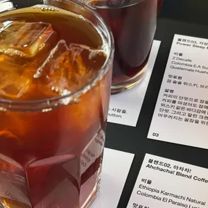 평화와평화, 좋은주방 사진