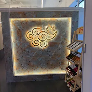 전설의우대갈비 대표 사진