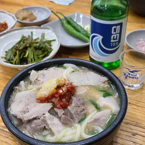 합천일류돼지국밥 대표 사진
