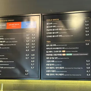 투썸플레이스 리뷰 사진