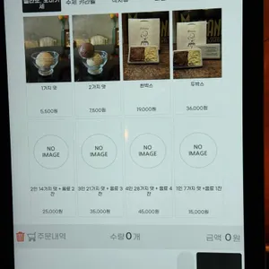 알키미아 리뷰 사진