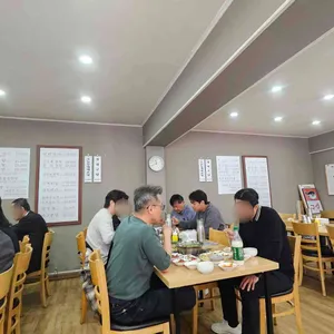 진고래 대표 사진