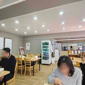 진고래 대표 사진
