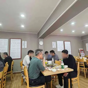 진고래 대표 사진