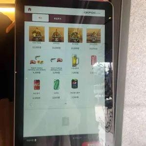 타이가텐푸라 리뷰 사진