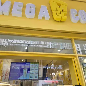 메가커피 사진 2