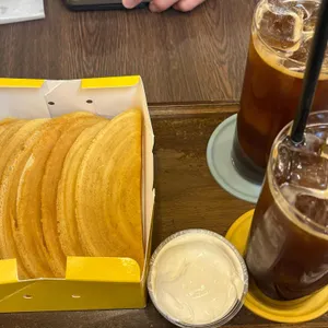 보카도버터 사진 1