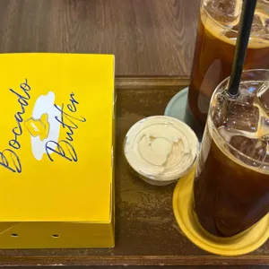 보카도버터 대표 사진