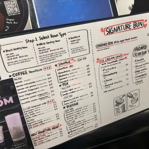 스탠다드번 리뷰 사진