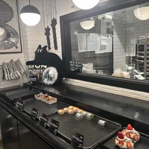 스탠다드번 대표 사진