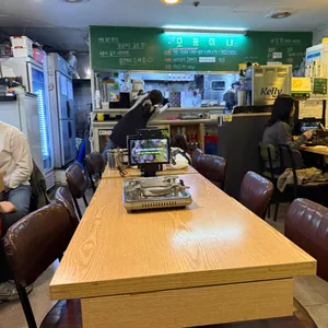 모퉁이네 대표 사진