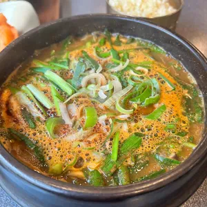 향촌흑염소 사진 1