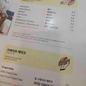 여덟개의달 리뷰 사진