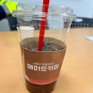매머드익스프레스 사진