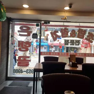 은행골 대표 사진