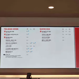 팀홀튼 리뷰 사진