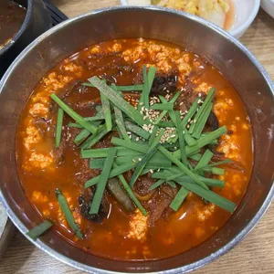 동화가든 대표 사진