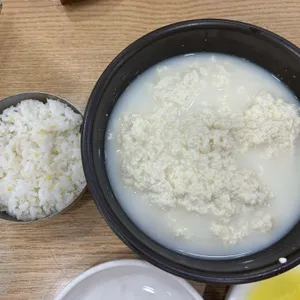 동화가든 대표 사진