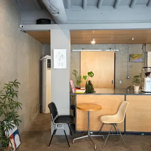 에이에이 커피 리뷰 사진