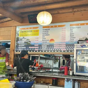 청운식당 리뷰 사진