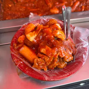 싱글벙글떡볶이 사진 1