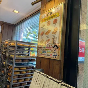 성심당 대표 사진