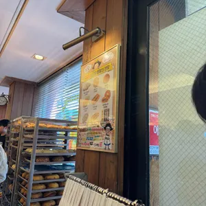 성심당 대표 사진