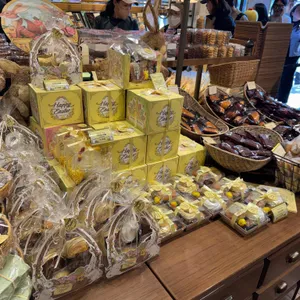 성심당 케익부띠끄 사진