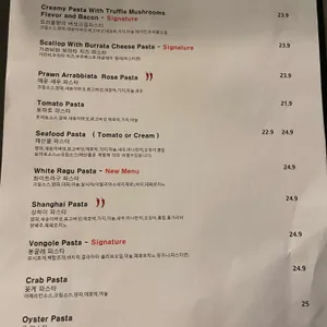 아이케이부오노 리뷰 사진