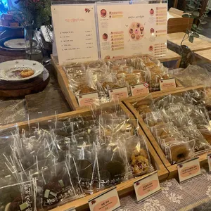 군산과자조합 리뷰 사진