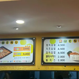 디델리 리뷰 사진