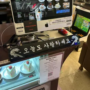 위틸리 리뷰 사진