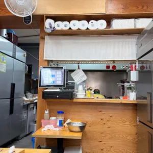 미미만두 대표 사진
