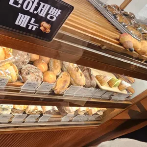 어글리베이커리 사진 1