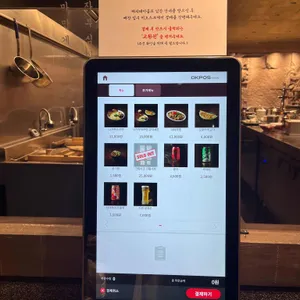 나가하마만게츠 리뷰 사진