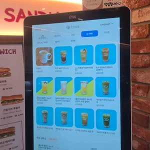 압구정샌드위치 리뷰 사진