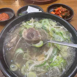 당미옥 한우곰탕 사진 1