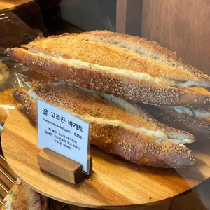 버터베이커리 리뷰 사진