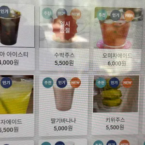 보은하다 리뷰 사진
