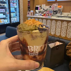 배스킨라빈스 사진