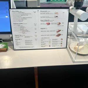 룰리커피 리뷰 사진