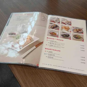 딤딤섬 리뷰 사진